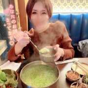 ヒメ日記 2025/11/27 15:06 投稿 りん 沼津人妻花壇