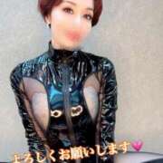 ヒメ日記 2025/12/03 08:06 投稿 りん 沼津人妻花壇