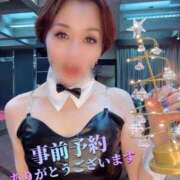 ヒメ日記 2025/12/03 10:47 投稿 りん 沼津人妻花壇