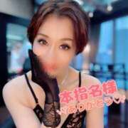 ヒメ日記 2025/12/03 13:55 投稿 りん 沼津人妻花壇