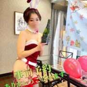 ヒメ日記 2025/12/04 12:34 投稿 りん 沼津人妻花壇