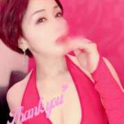 ヒメ日記 2025/12/06 12:37 投稿 りん 沼津人妻花壇