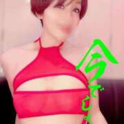 ヒメ日記 2026/01/09 12:10 投稿 りん 沼津人妻花壇