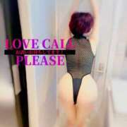 ヒメ日記 2026/01/10 00:32 投稿 りん 沼津人妻花壇