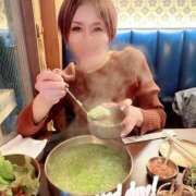 ヒメ日記 2026/01/11 09:39 投稿 りん 沼津人妻花壇