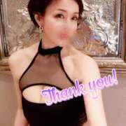 ヒメ日記 2026/01/12 00:36 投稿 りん 沼津人妻花壇