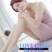 ヒメ日記 2026/01/12 16:54 投稿 りん 沼津人妻花壇