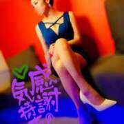 ヒメ日記 2026/01/13 10:04 投稿 りん 沼津人妻花壇