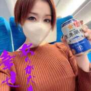 ヒメ日記 2026/01/14 09:09 投稿 りん 沼津人妻花壇