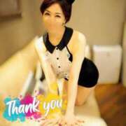 ヒメ日記 2026/01/14 11:06 投稿 りん 沼津人妻花壇