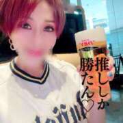 ヒメ日記 2026/01/27 08:10 投稿 りん 沼津人妻花壇