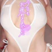 ヒメ日記 2026/01/30 23:09 投稿 りん 沼津人妻花壇