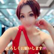 ヒメ日記 2026/02/01 09:08 投稿 りん 沼津人妻花壇