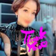 ヒメ日記 2026/02/02 01:09 投稿 りん 沼津人妻花壇