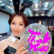 ヒメ日記 2026/02/02 15:17 投稿 りん 沼津人妻花壇