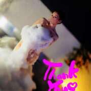 ヒメ日記 2026/02/03 17:03 投稿 りん 沼津人妻花壇