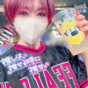 ヒメ日記 2026/02/05 08:04 投稿 りん 沼津人妻花壇