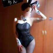 ヒメ日記 2026/02/12 08:07 投稿 りん 沼津人妻花壇