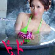 ヒメ日記 2026/02/14 13:06 投稿 りん 沼津人妻花壇