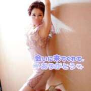 ヒメ日記 2026/02/16 09:34 投稿 りん 沼津人妻花壇