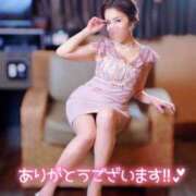 ヒメ日記 2026/02/16 16:21 投稿 りん 沼津人妻花壇