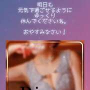 ヒメ日記 2026/02/23 00:11 投稿 りん 沼津人妻花壇