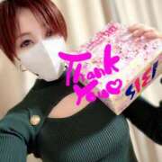 ヒメ日記 2026/02/25 08:10 投稿 りん 沼津人妻花壇