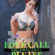 ヒメ日記 2026/02/25 11:05 投稿 りん 沼津人妻花壇