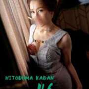 ヒメ日記 2026/02/27 20:13 投稿 りん 沼津人妻花壇