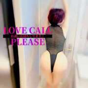 ヒメ日記 2026/03/02 20:08 投稿 りん 沼津人妻花壇