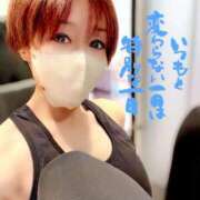 ヒメ日記 2026/04/01 09:06 投稿 りん 沼津人妻花壇