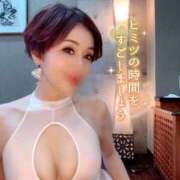 ヒメ日記 2026/05/13 07:09 投稿 りん 沼津人妻花壇