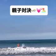 ヒメ日記 2025/06/21 08:54 投稿 りあな 沼津人妻花壇