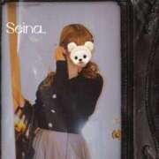 ヒメ日記 2025/03/02 00:56 投稿 せいな 沼津人妻花壇