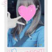 ヒメ日記 2025/03/29 10:00 投稿 せいな 沼津人妻花壇