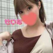 ヒメ日記 2025/04/26 00:59 投稿 せいな 沼津人妻花壇