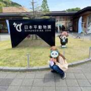 ヒメ日記 2025/05/11 13:15 投稿 せいな 沼津人妻花壇