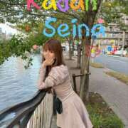 ヒメ日記 2025/05/23 09:04 投稿 せいな 沼津人妻花壇