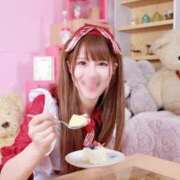 ヒメ日記 2025/05/24 10:37 投稿 せいな 沼津人妻花壇