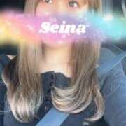 ヒメ日記 2025/05/29 10:01 投稿 せいな 沼津人妻花壇