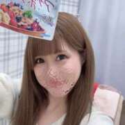 ヒメ日記 2025/06/14 01:25 投稿 せいな 沼津人妻花壇