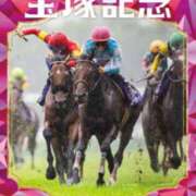 ヒメ日記 2025/06/15 12:27 投稿 せいな 沼津人妻花壇