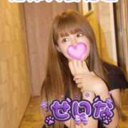 ヒメ日記 2025/07/10 12:06 投稿 せいな 沼津人妻花壇