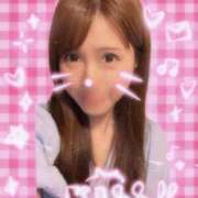 ヒメ日記 2025/08/23 01:19 投稿 せいな 沼津人妻花壇