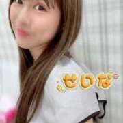 ヒメ日記 2025/09/15 09:33 投稿 せいな 沼津人妻花壇