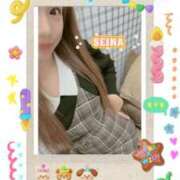 せいな 本日もありがとうございます♡ 沼津人妻花壇