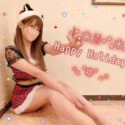 ヒメ日記 2025/12/25 09:55 投稿 せいな 沼津人妻花壇