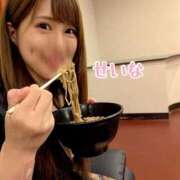 ヒメ日記 2025/12/28 00:52 投稿 せいな 沼津人妻花壇