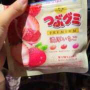 ヒメ日記 2026/03/15 01:30 投稿 せいな 沼津人妻花壇