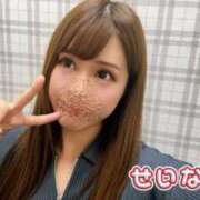 ヒメ日記 2026/03/22 01:08 投稿 せいな 沼津人妻花壇